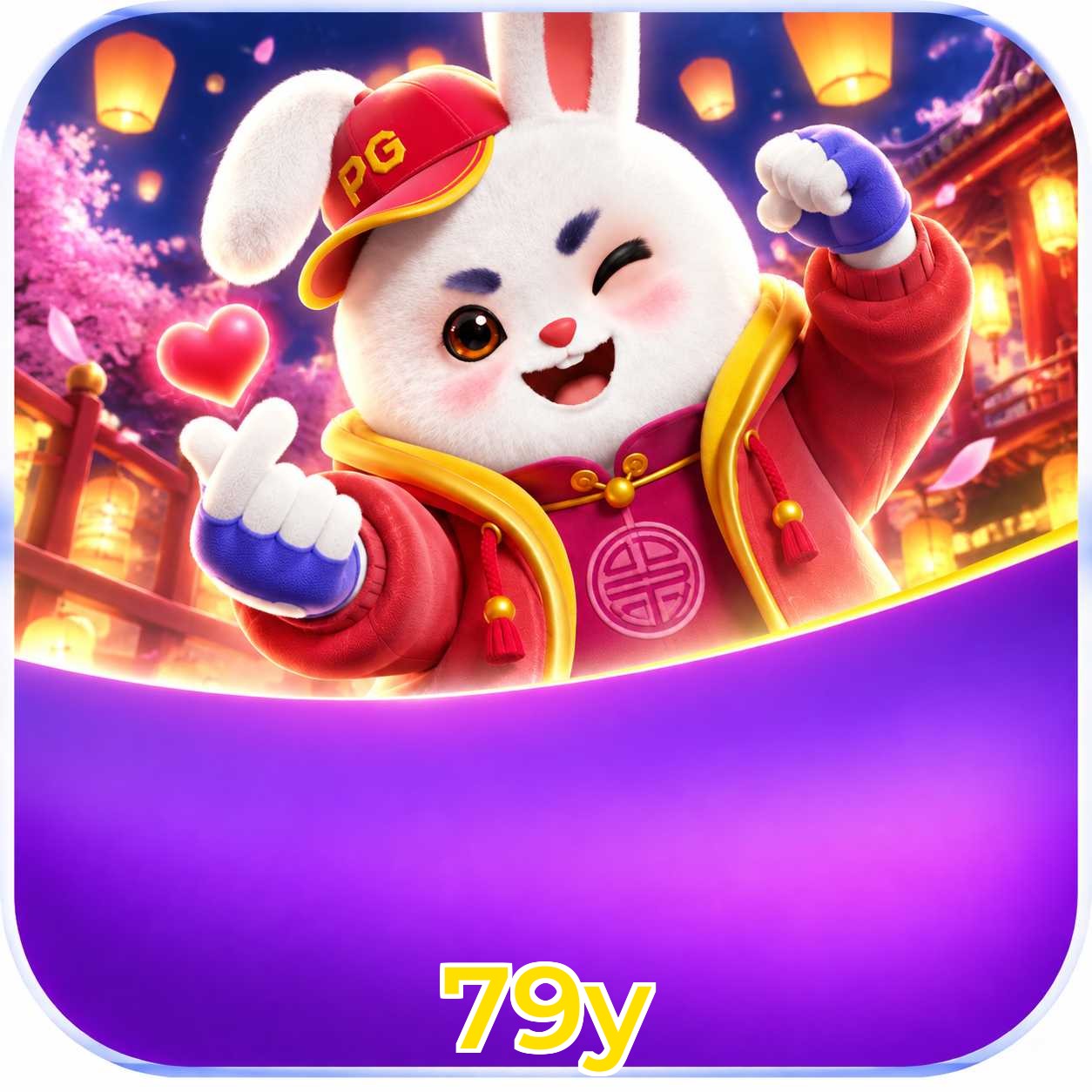 Secure Registration