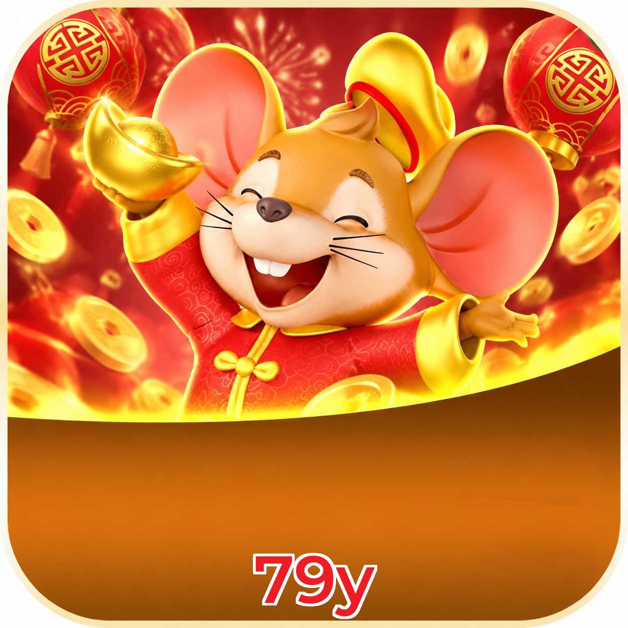 Mobile App Download